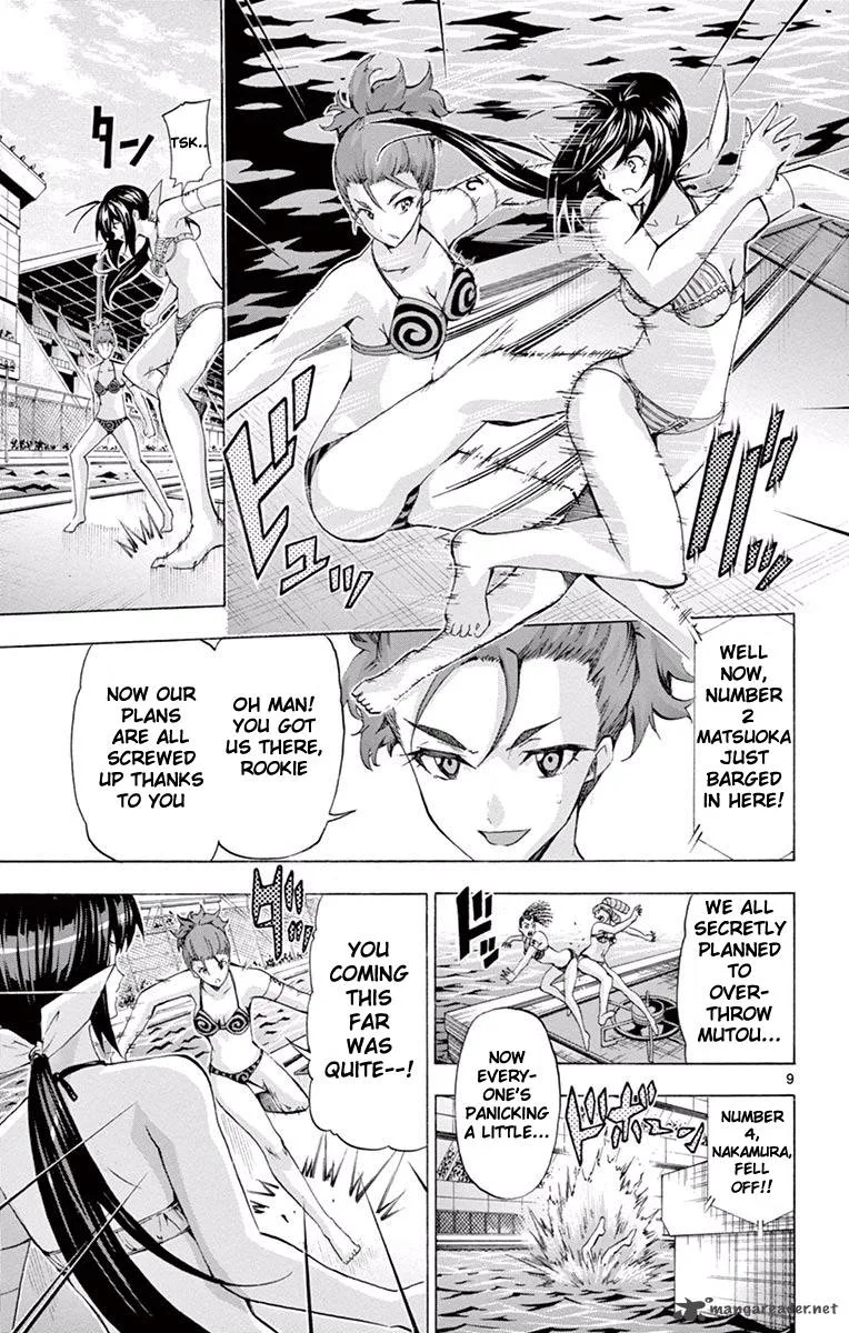 Keijo!!!!!!!! Chapter 99 page 8