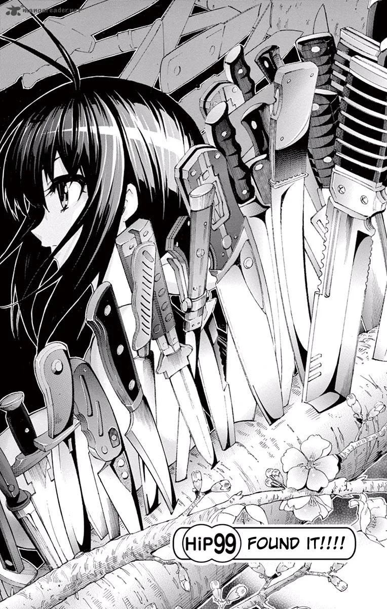 Keijo!!!!!!!! Chapter 99 page 1