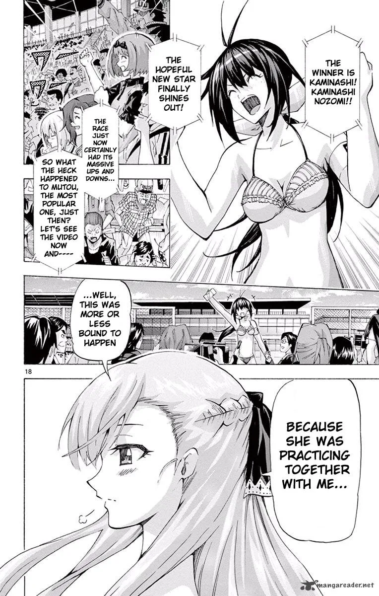Keijo!!!!!!!! Chapter 99 page 17
