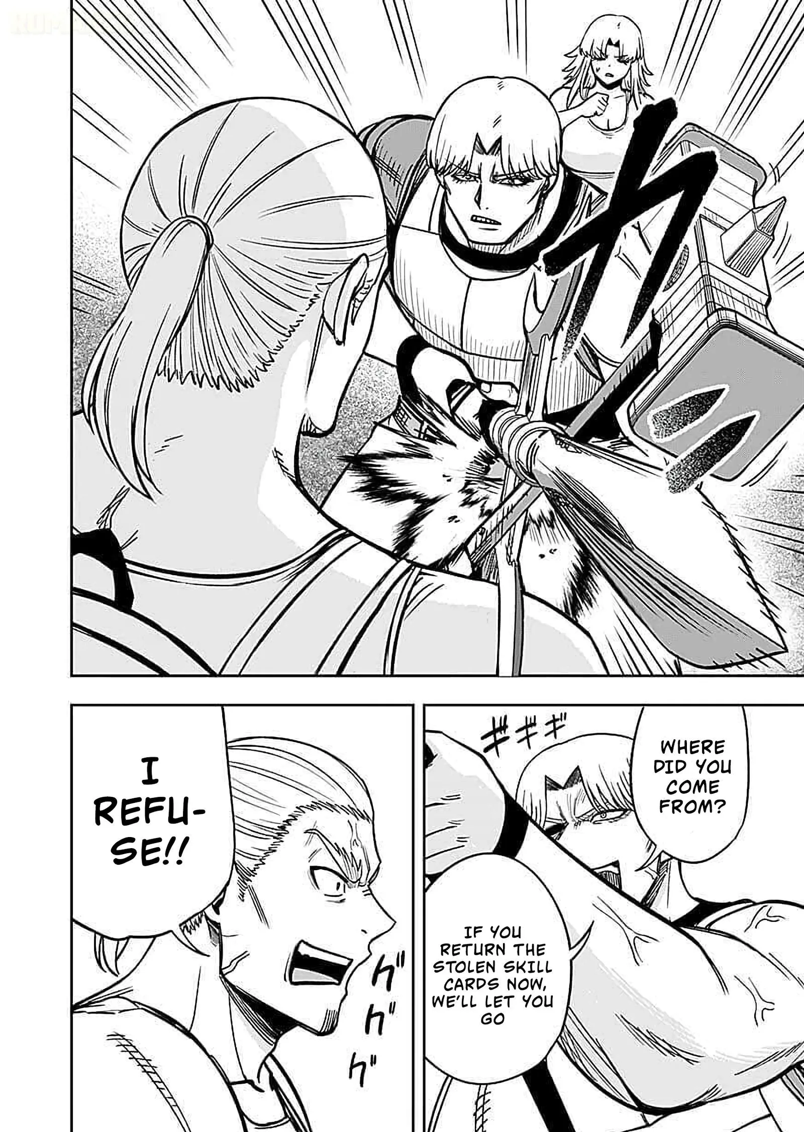 Keiken wo Sukiru ni suru Bannou na Nouryoku wo Te ni Irete, Saikyou no Tansaku-sha ni Narimashita ~JK to Issho ni Dungeon Tansaku de Nariagaru~ Chapter 17 page 19