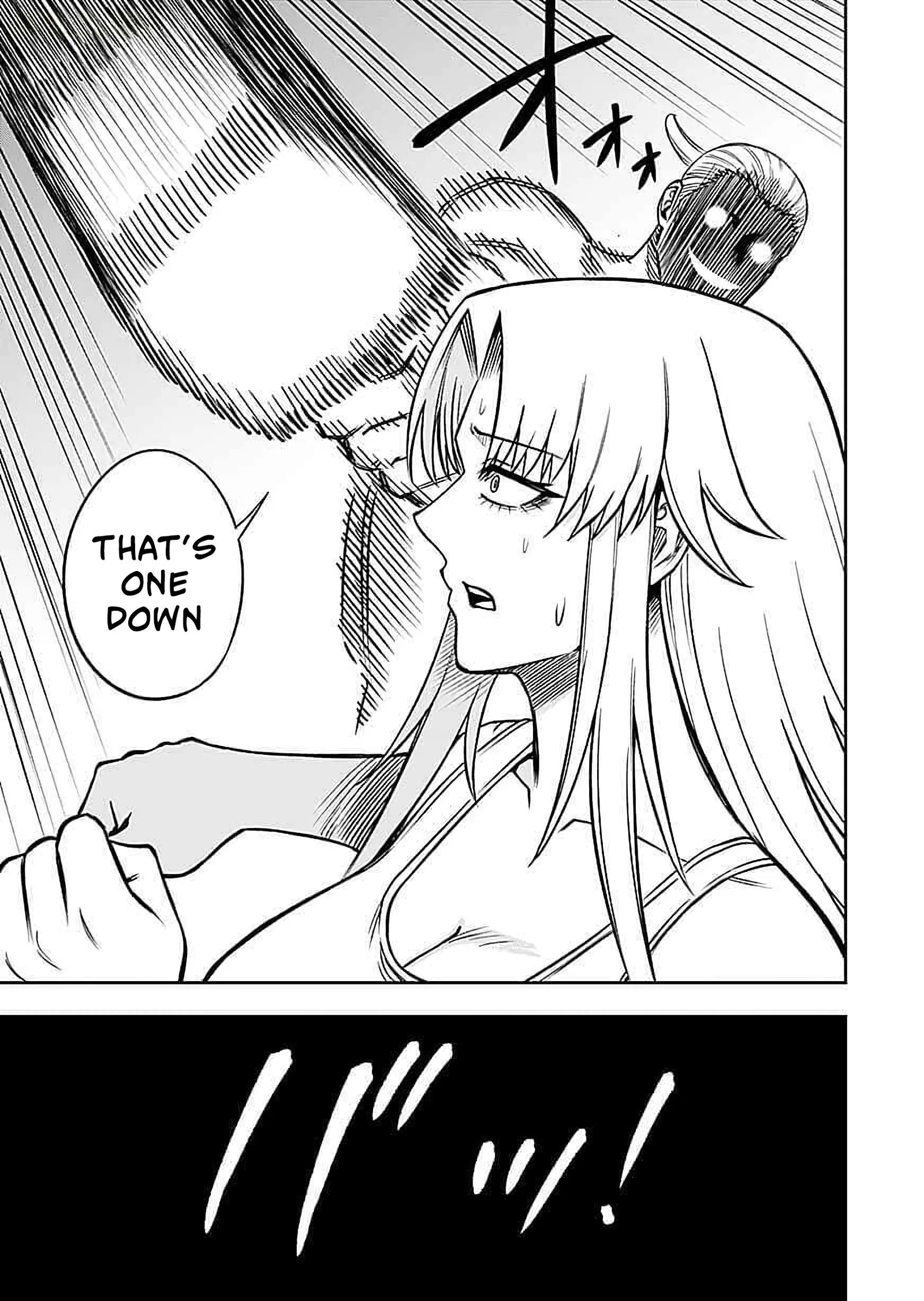 Keiken wo Sukiru ni suru Bannou na Nouryoku wo Te ni Irete, Saikyou no Tansaku-sha ni Narimashita ~JK to Issho ni Dungeon Tansaku de Nariagaru~ Chapter 17 page 18