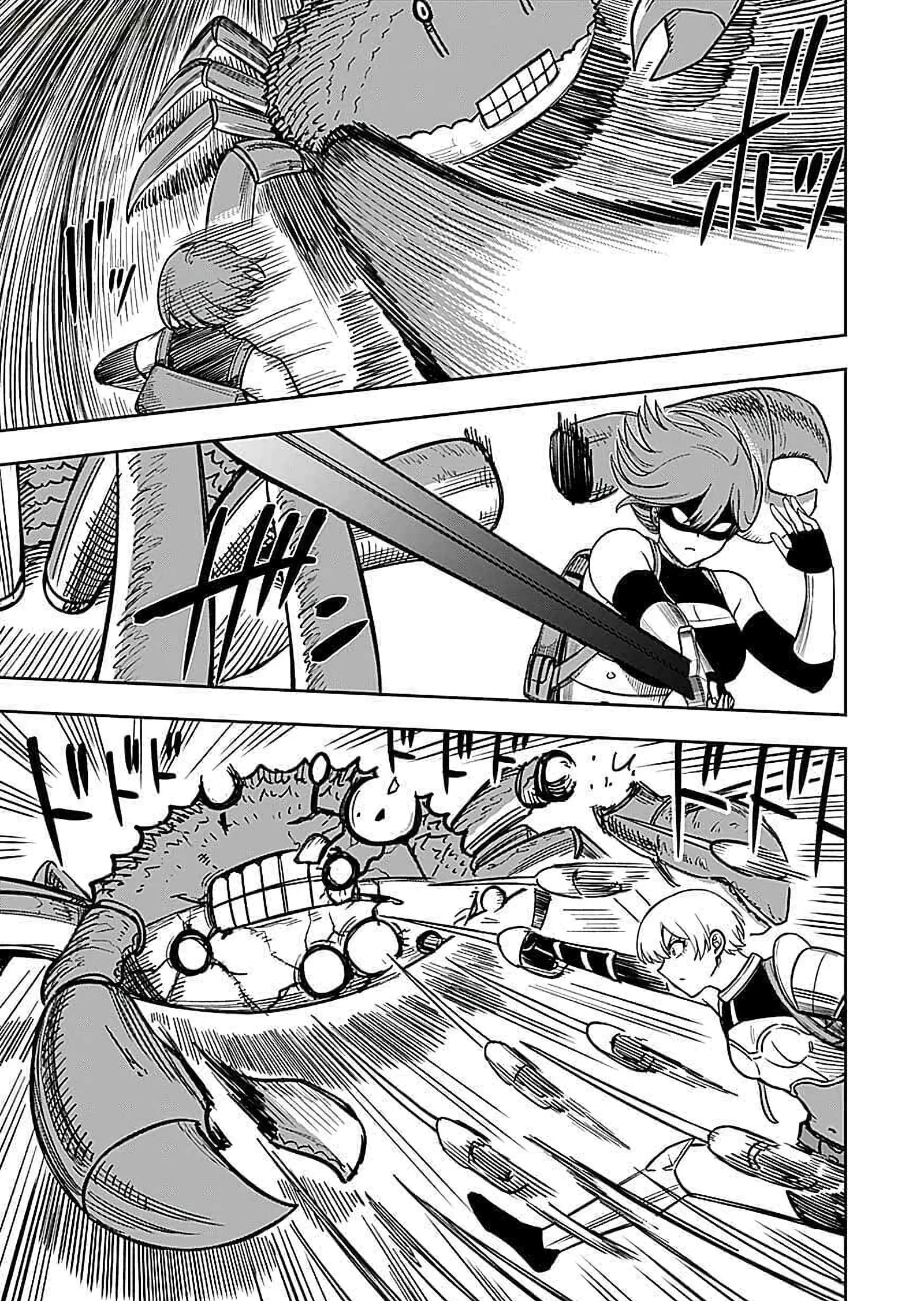 Keiken wo Sukiru ni suru Bannou na Nouryoku wo Te ni Irete, Saikyou no Tansaku-sha ni Narimashita ~JK to Issho ni Dungeon Tansaku de Nariagaru~ Chapter 17 page 12