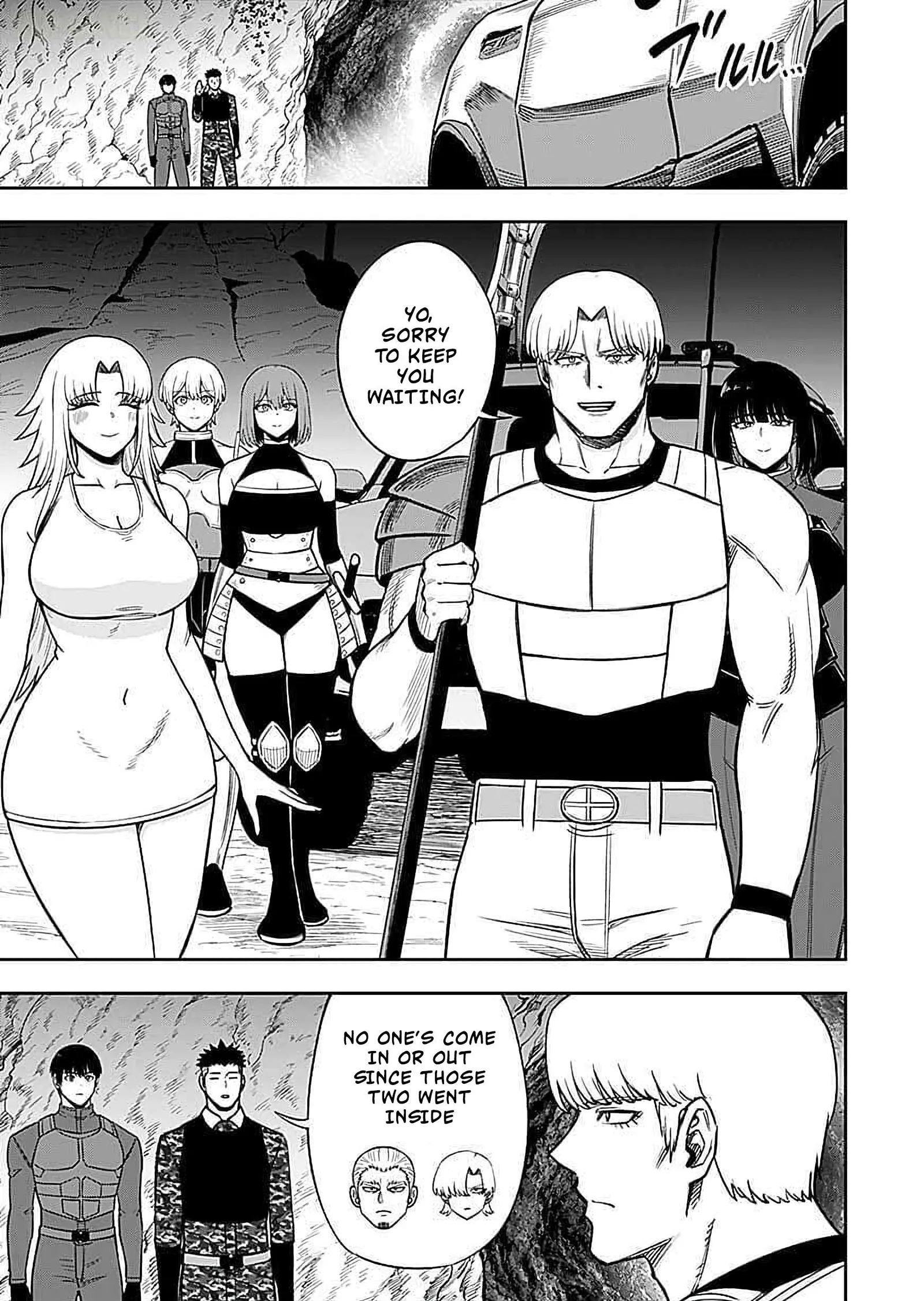 Keiken wo Sukiru ni suru Bannou na Nouryoku wo Te ni Irete, Saikyou no Tansaku-sha ni Narimashita ~JK to Issho ni Dungeon Tansaku de Nariagaru~ Chapter 17 page 4