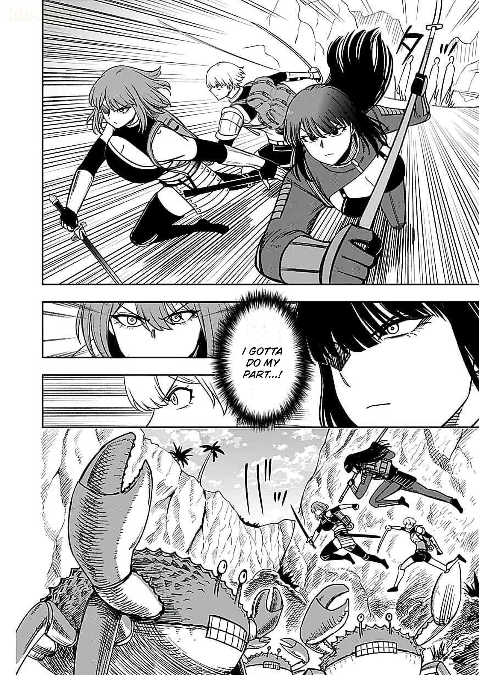 Keiken wo Sukiru ni suru Bannou na Nouryoku wo Te ni Irete, Saikyou no Tansaku-sha ni Narimashita ~JK to Issho ni Dungeon Tansaku de Nariagaru~ Chapter 17 page 11