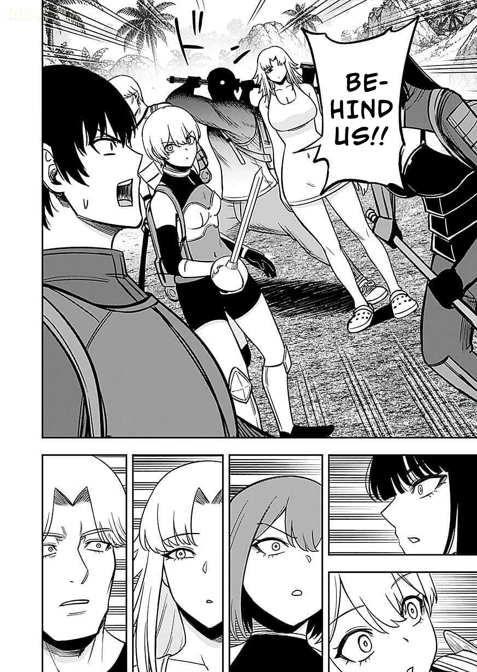 Keiken wo Sukiru ni suru Bannou na Nouryoku wo Te ni Irete, Saikyou no Tansaku-sha ni Narimashita ~JK to Issho ni Dungeon Tansaku de Nariagaru~ Chapter 17 page 17