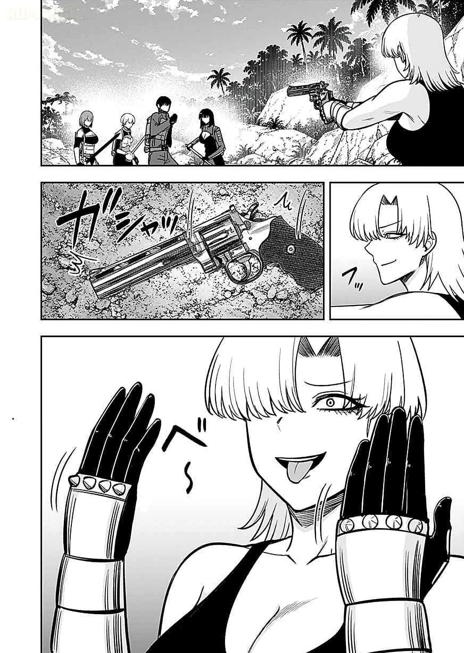 Keiken wo Sukiru ni suru Bannou na Nouryoku wo Te ni Irete, Saikyou no Tansaku-sha ni Narimashita ~JK to Issho ni Dungeon Tansaku de Nariagaru~ Chapter 17 page 23