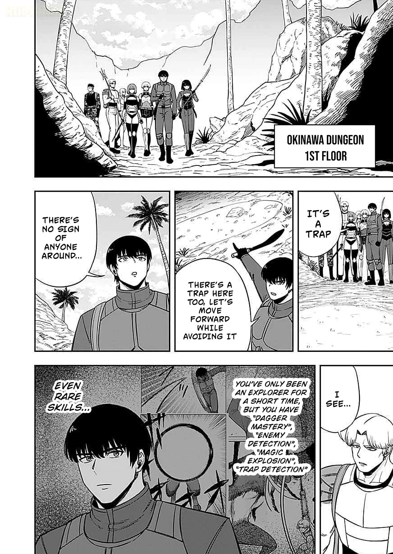 Keiken wo Sukiru ni suru Bannou na Nouryoku wo Te ni Irete, Saikyou no Tansaku-sha ni Narimashita ~JK to Issho ni Dungeon Tansaku de Nariagaru~ Chapter 17 page 7