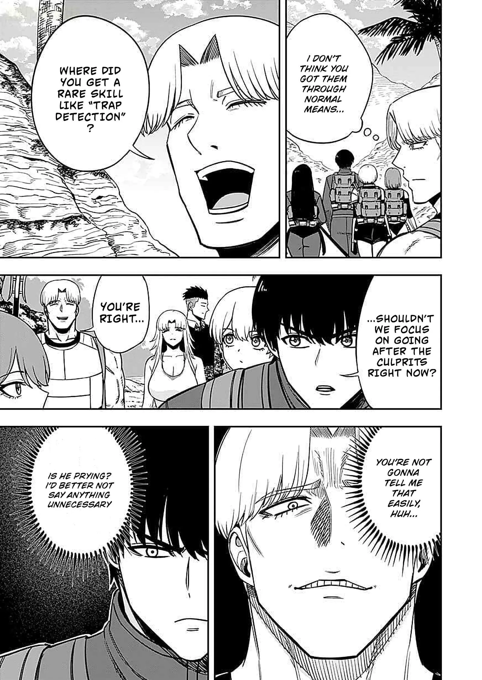Keiken wo Sukiru ni suru Bannou na Nouryoku wo Te ni Irete, Saikyou no Tansaku-sha ni Narimashita ~JK to Issho ni Dungeon Tansaku de Nariagaru~ Chapter 17 page 8