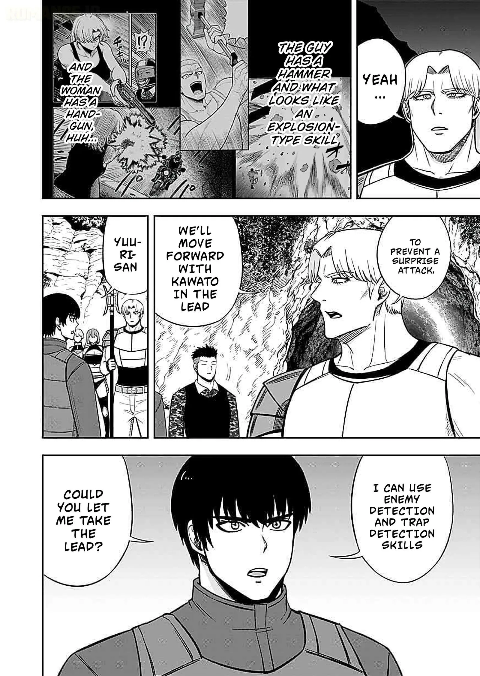 Keiken wo Sukiru ni suru Bannou na Nouryoku wo Te ni Irete, Saikyou no Tansaku-sha ni Narimashita ~JK to Issho ni Dungeon Tansaku de Nariagaru~ Chapter 17 page 5