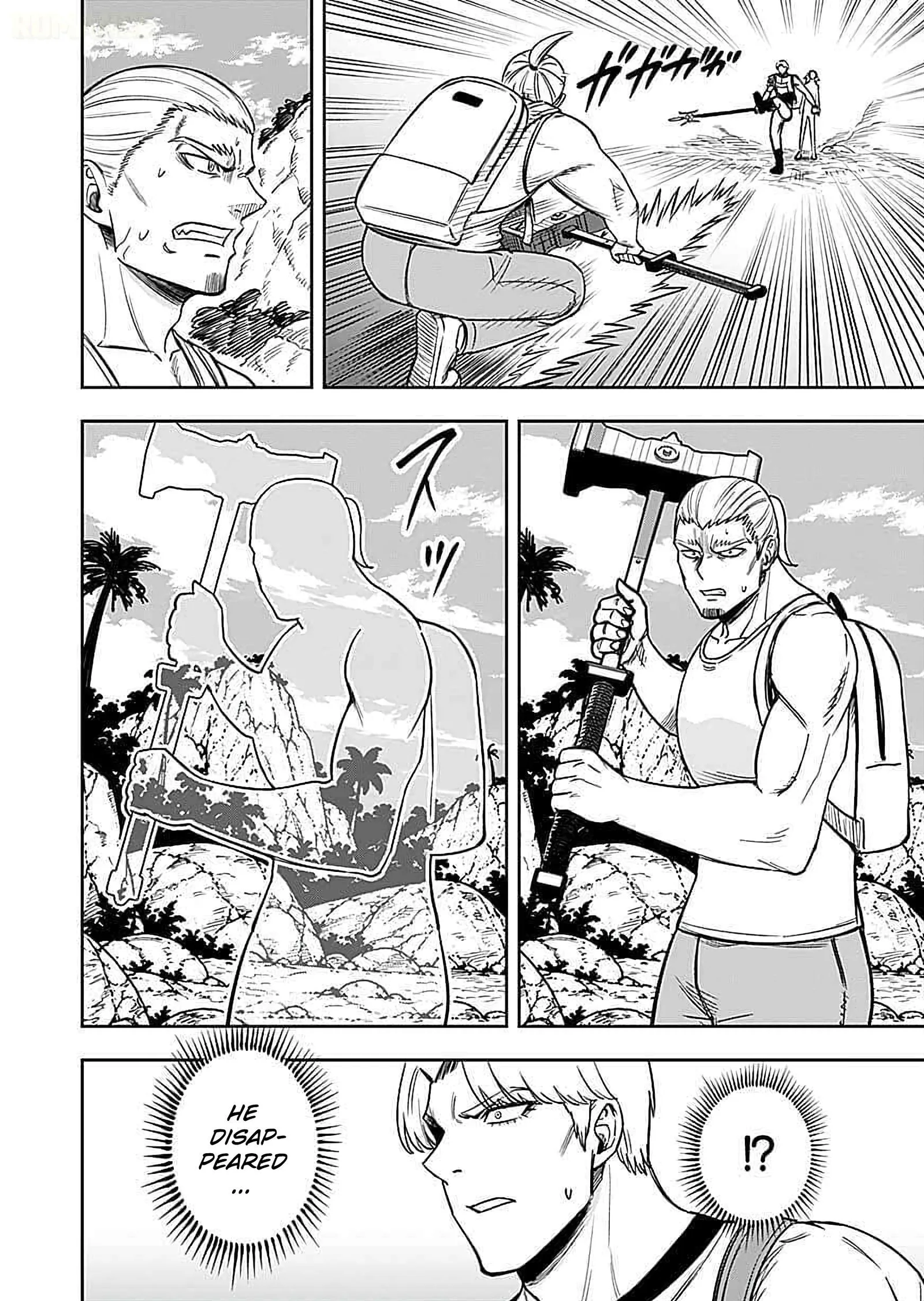 Keiken wo Sukiru ni suru Bannou na Nouryoku wo Te ni Irete, Saikyou no Tansaku-sha ni Narimashita ~JK to Issho ni Dungeon Tansaku de Nariagaru~ Chapter 17 page 21