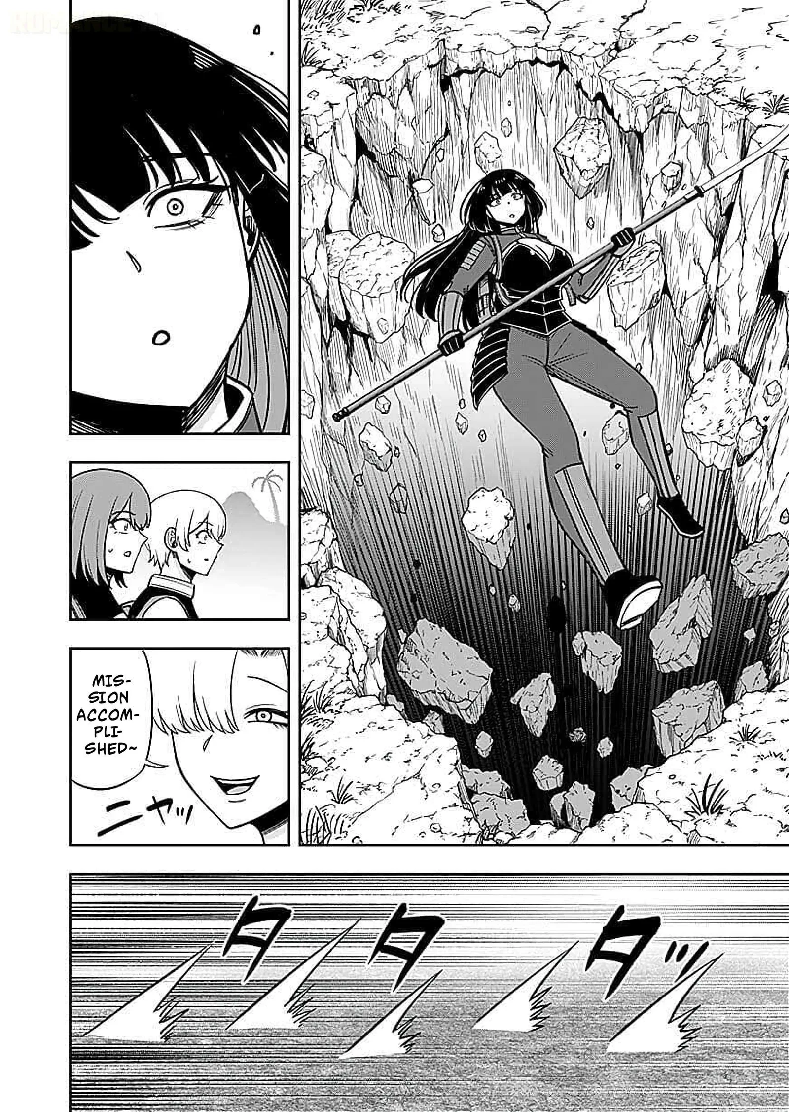 Keiken wo Sukiru ni suru Bannou na Nouryoku wo Te ni Irete, Saikyou no Tansaku-sha ni Narimashita ~JK to Issho ni Dungeon Tansaku de Nariagaru~ Chapter 17 page 25