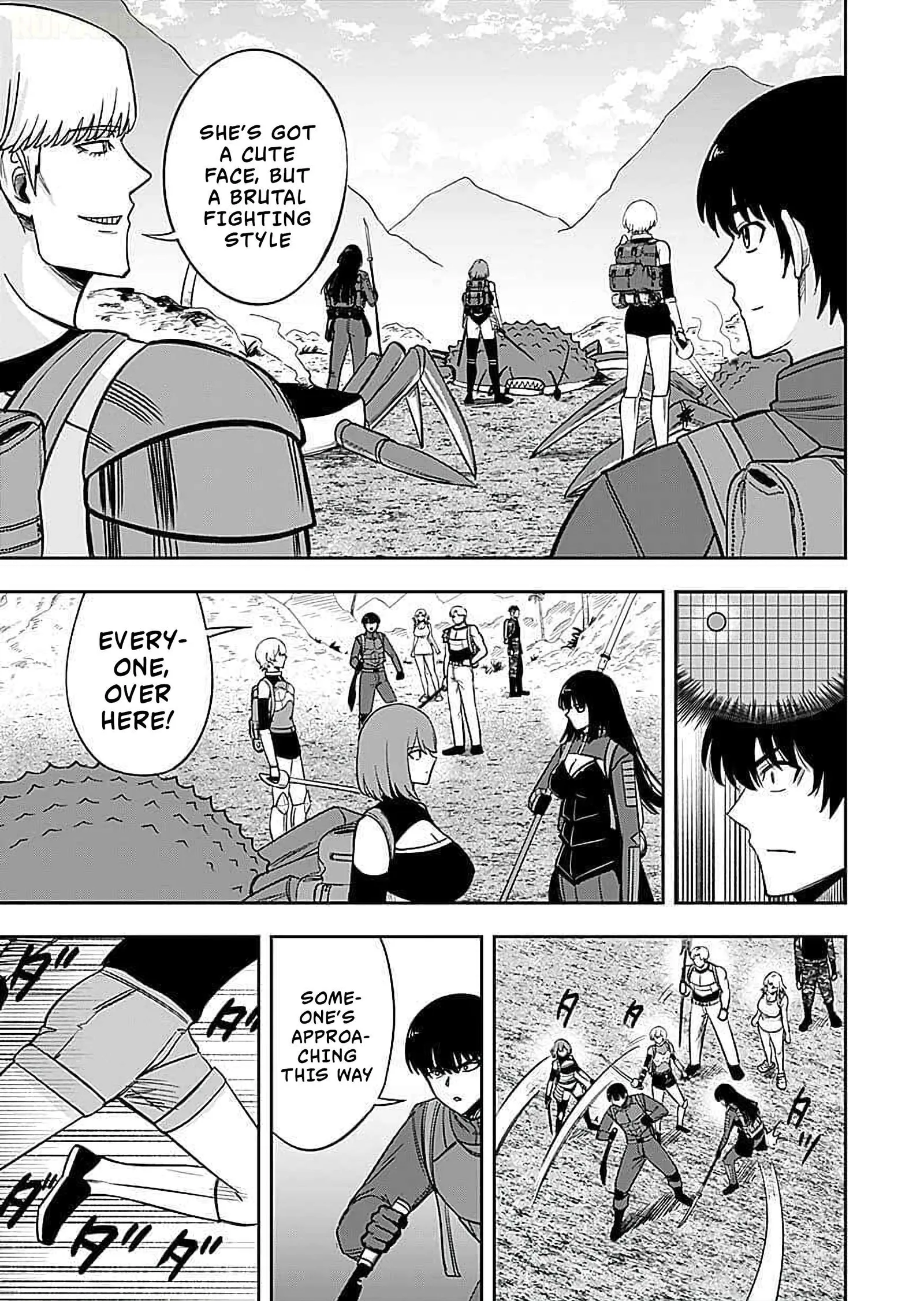 Keiken wo Sukiru ni suru Bannou na Nouryoku wo Te ni Irete, Saikyou no Tansaku-sha ni Narimashita ~JK to Issho ni Dungeon Tansaku de Nariagaru~ Chapter 17 page 14