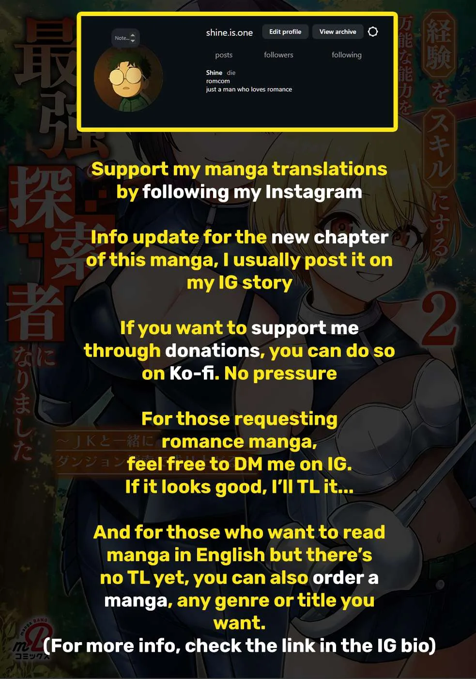 Keiken wo Sukiru ni suru Bannou na Nouryoku wo Te ni Irete, Saikyou no Tansaku-sha ni Narimashita ~JK to Issho ni Dungeon Tansaku de Nariagaru~ Chapter 17 page 34