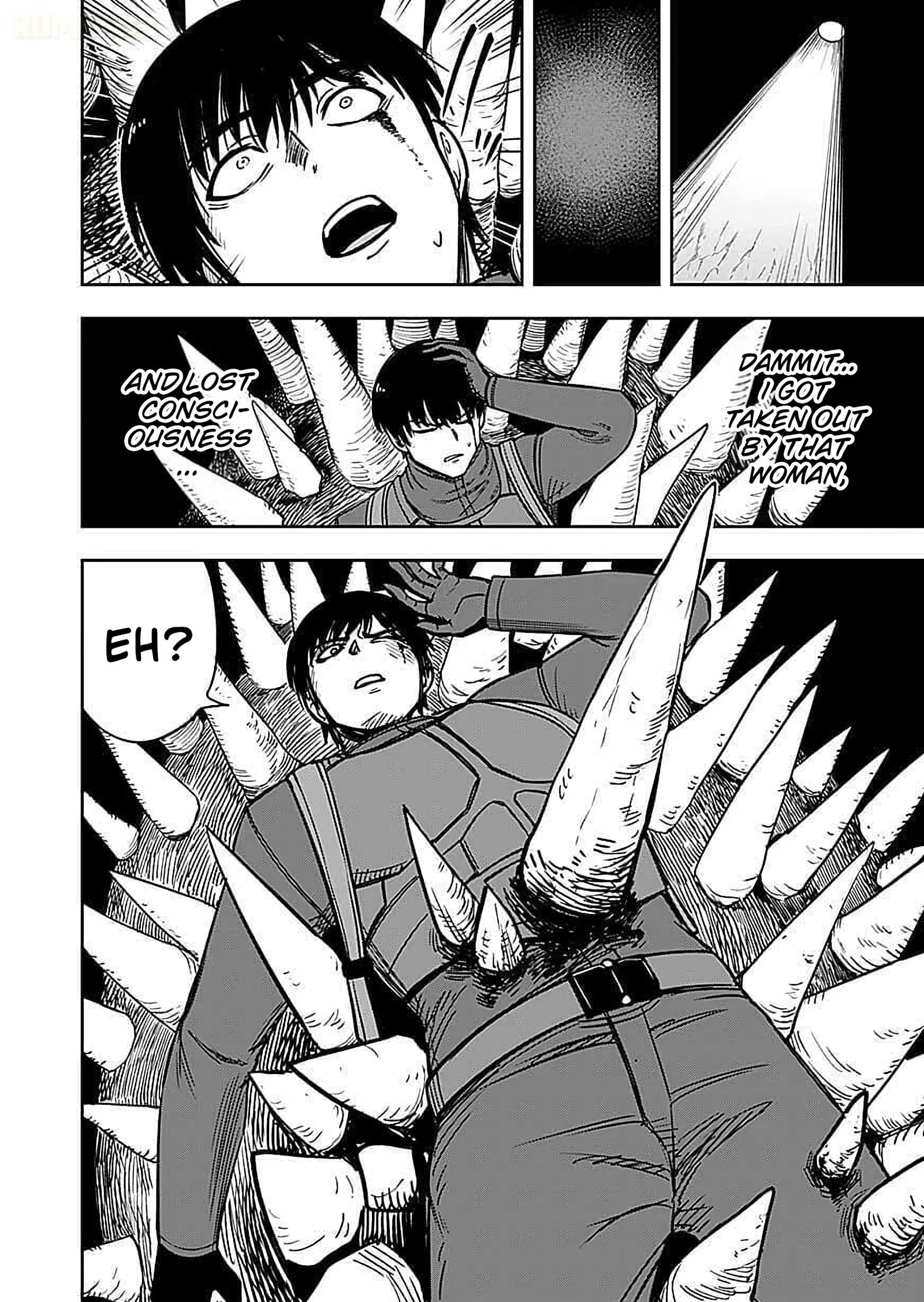 Keiken wo Sukiru ni suru Bannou na Nouryoku wo Te ni Irete, Saikyou no Tansaku-sha ni Narimashita ~JK to Issho ni Dungeon Tansaku de Nariagaru~ Chapter 17 page 29