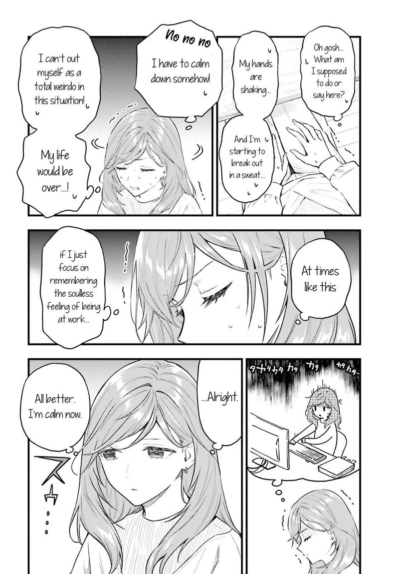 Keiyaku Shimai Chapter 1 page 27