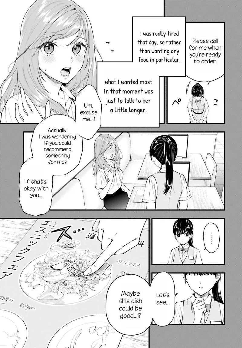 Keiyaku Shimai Chapter 1 page 10