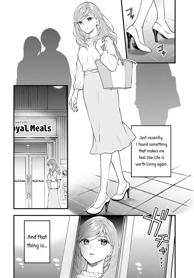 Keiyaku Shimai Chapter 1 page 5