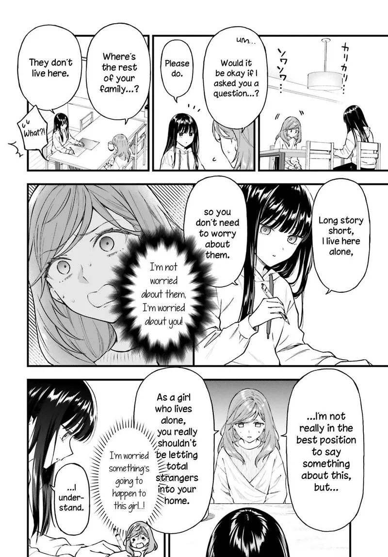 Keiyaku Shimai Chapter 1 page 31