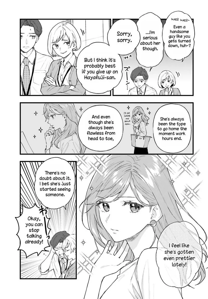 Keiyaku Shimai Chapter 1 page 4