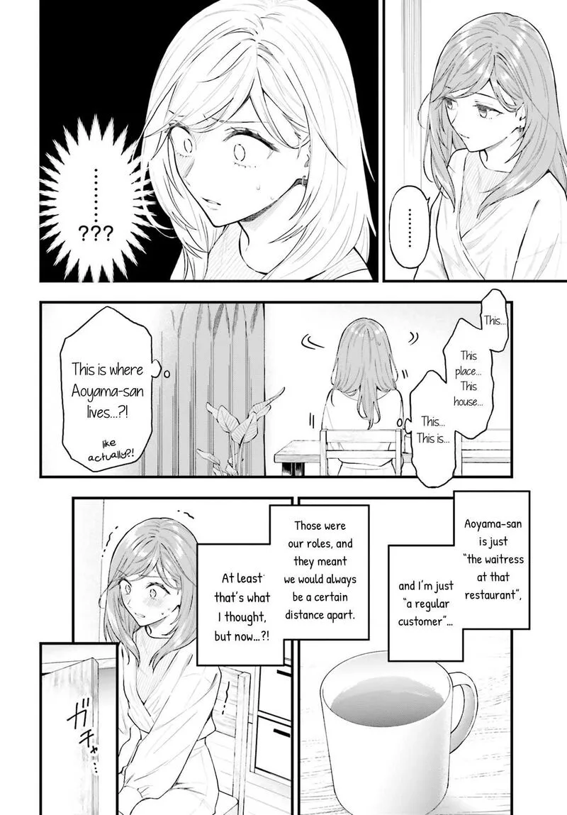 Keiyaku Shimai Chapter 1 page 25