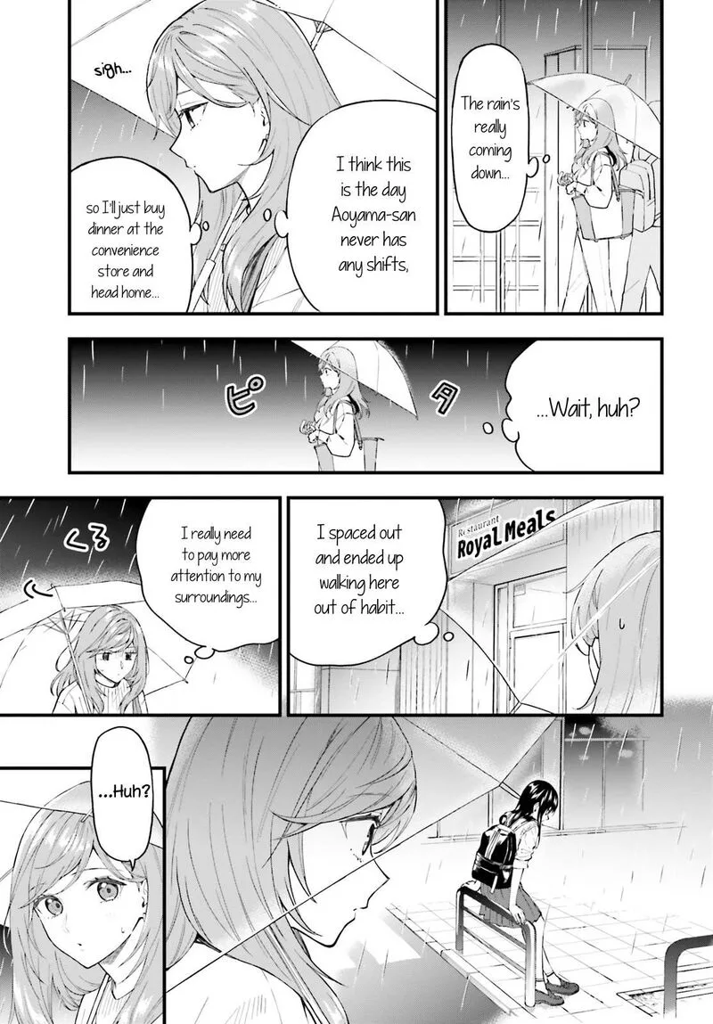 Keiyaku Shimai Chapter 1 page 18