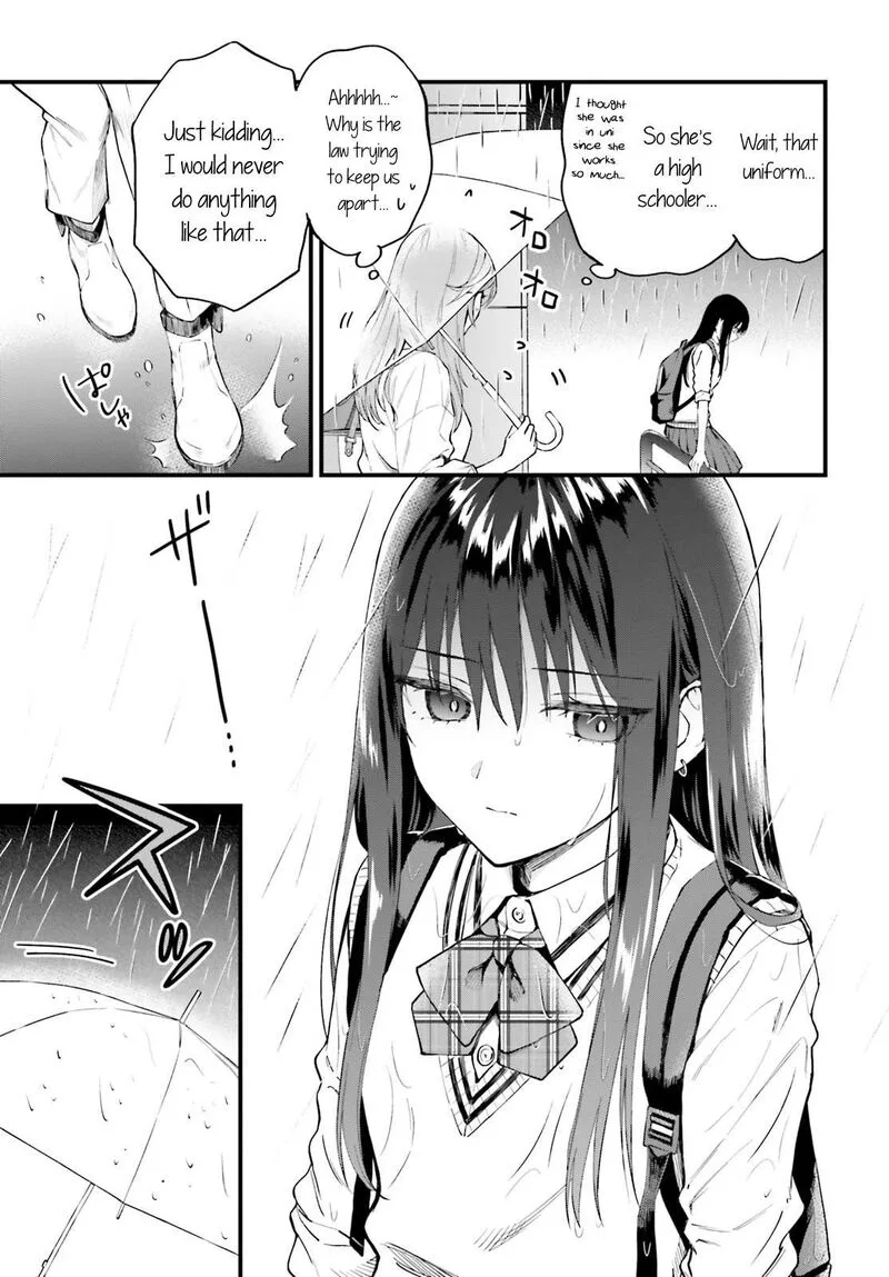 Keiyaku Shimai Chapter 1 page 20