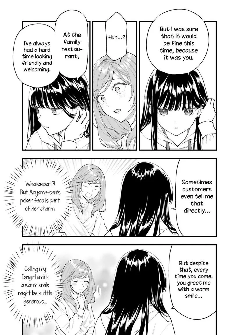 Keiyaku Shimai Chapter 1 page 32
