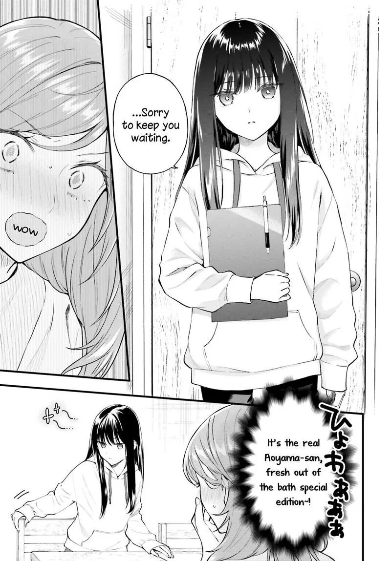 Keiyaku Shimai Chapter 1 page 26