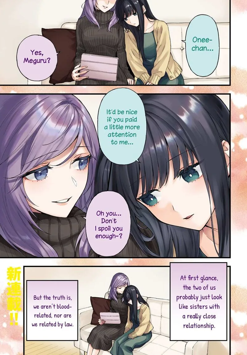 Keiyaku Shimai Chapter 1 page 1