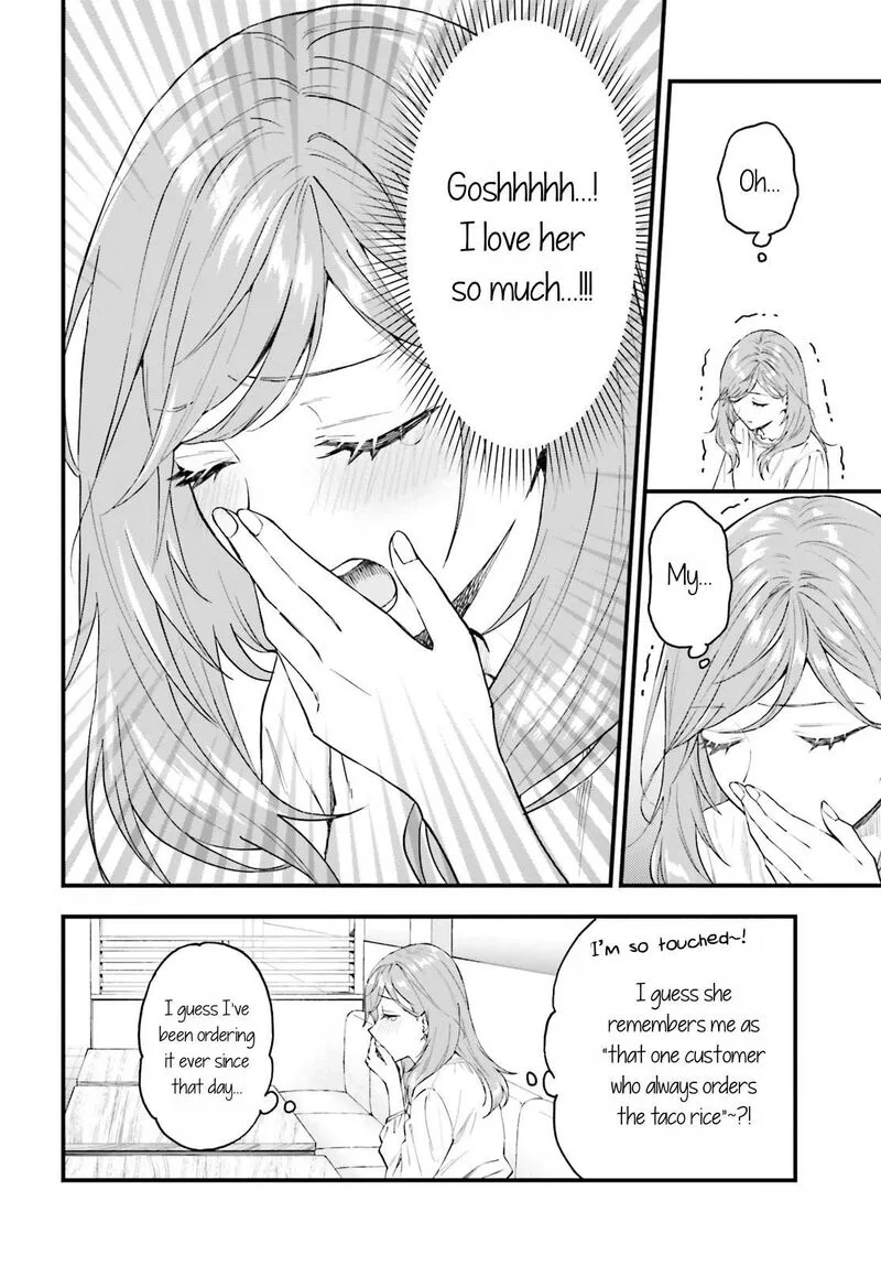 Keiyaku Shimai Chapter 1 page 13