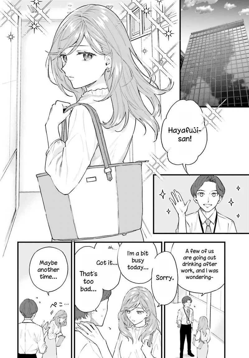 Keiyaku Shimai Chapter 1 page 3