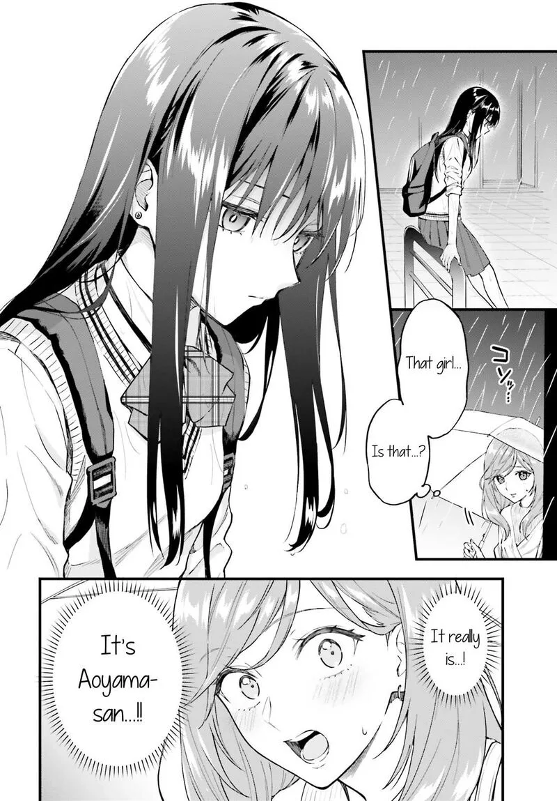Keiyaku Shimai Chapter 1 page 19