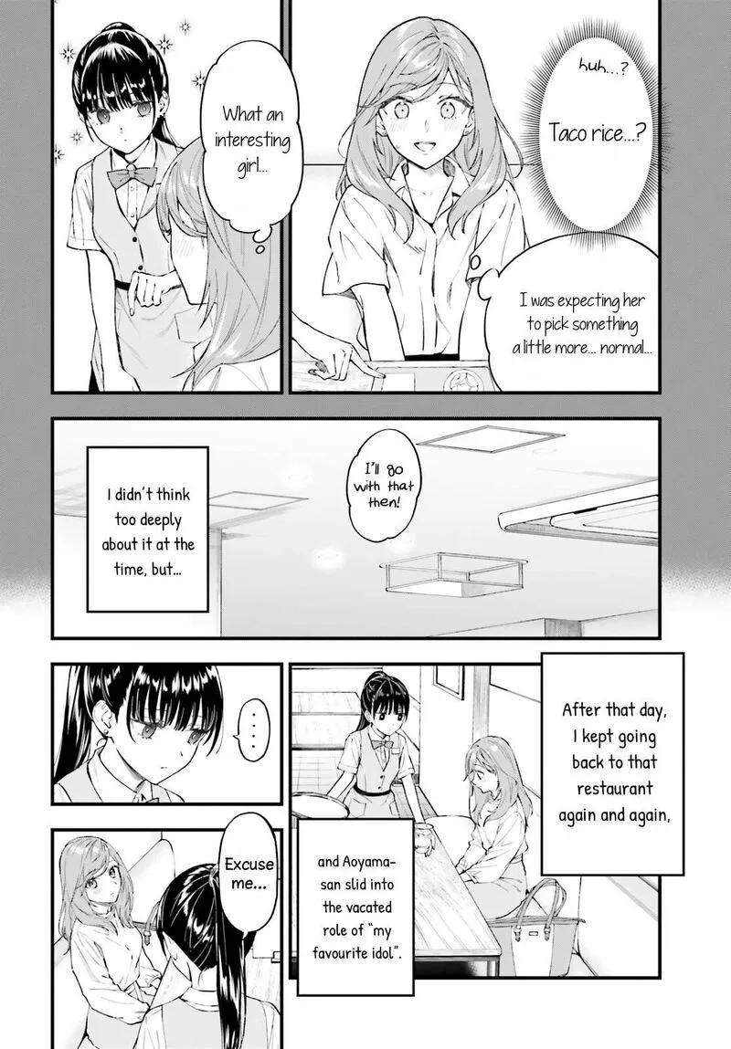 Keiyaku Shimai Chapter 1 page 11