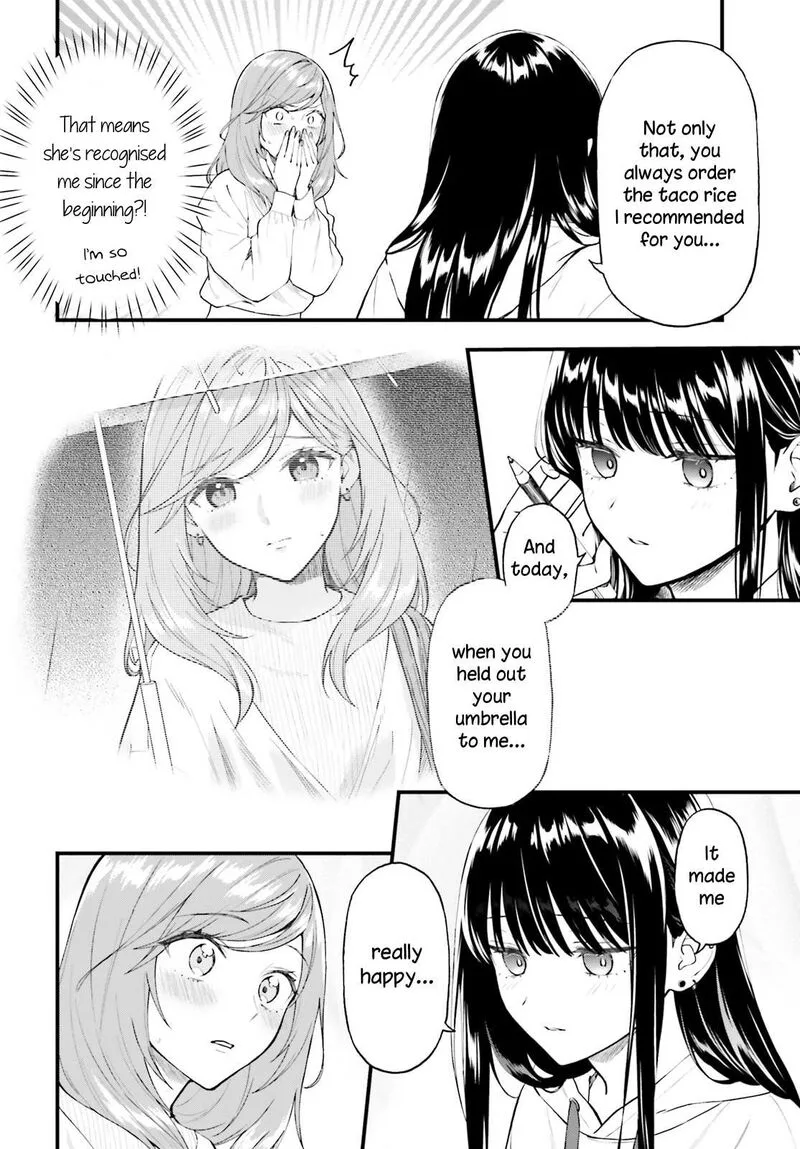 Keiyaku Shimai Chapter 1 page 33