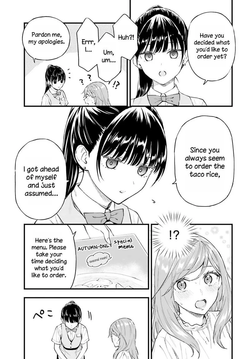 Keiyaku Shimai Chapter 1 page 12