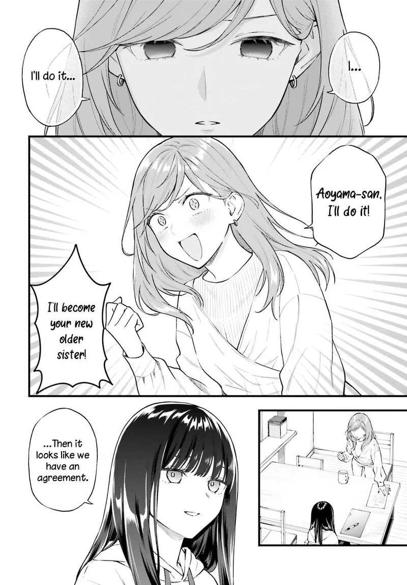 Keiyaku Shimai Chapter 1 page 39