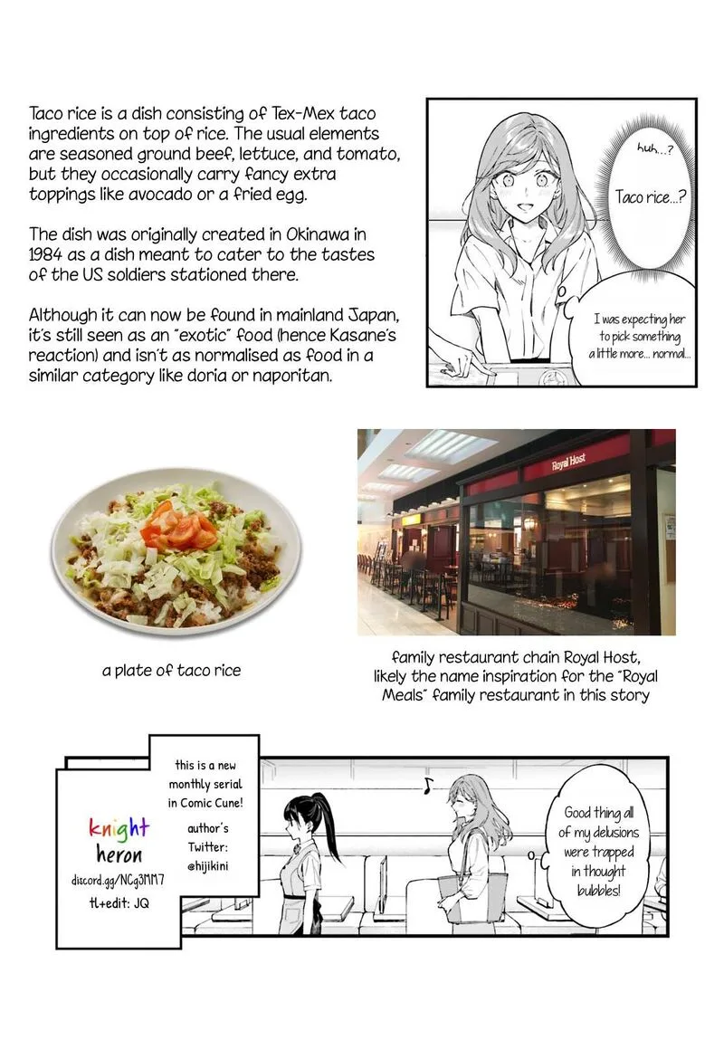 Keiyaku Shimai Chapter 1 page 42