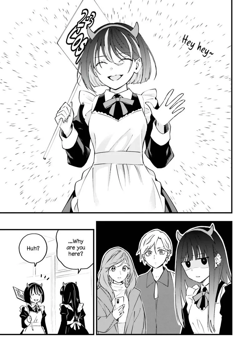 Keiyaku Shimai Chapter 10 page 17