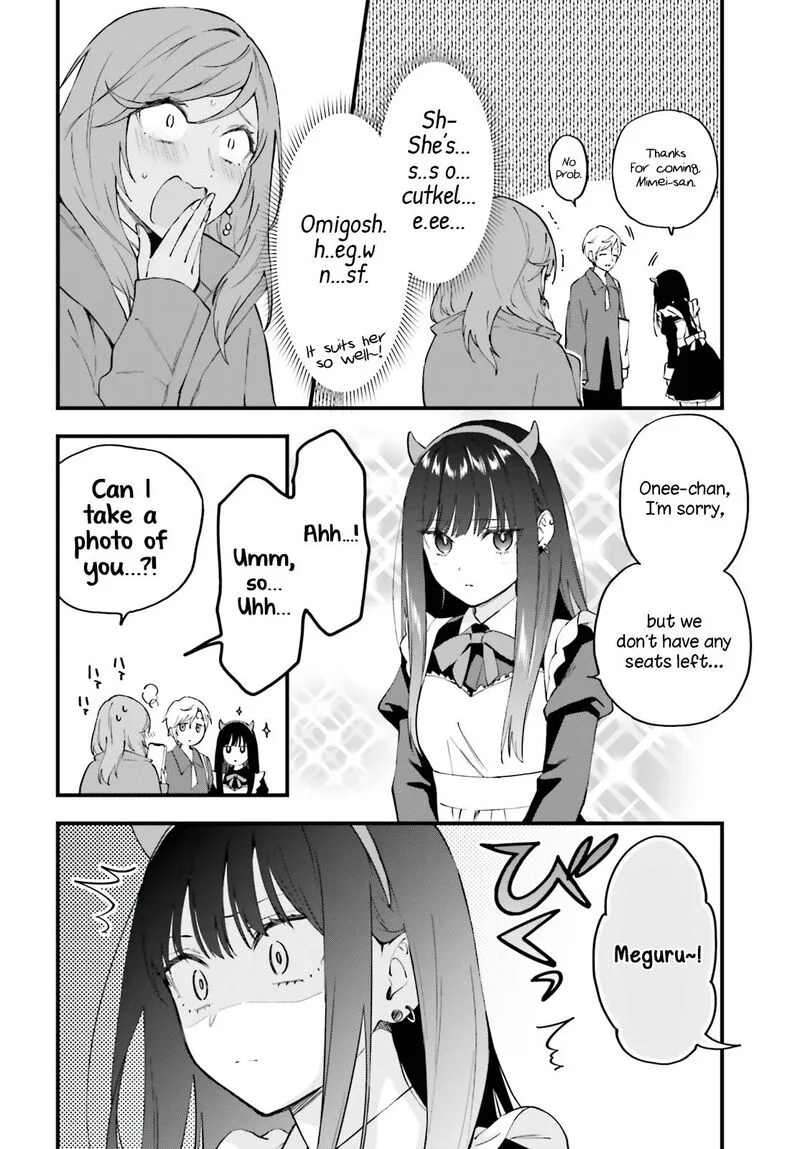 Keiyaku Shimai Chapter 10 page 16