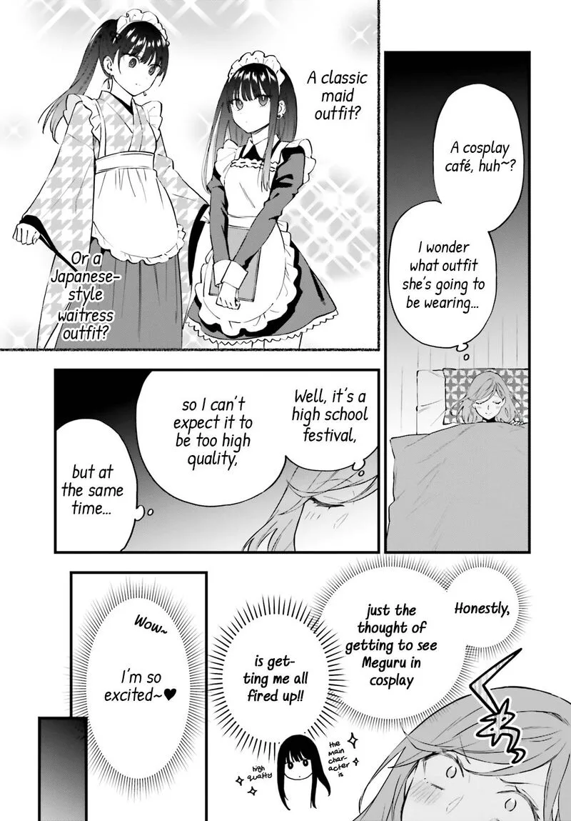 Keiyaku Shimai Chapter 10 page 11
