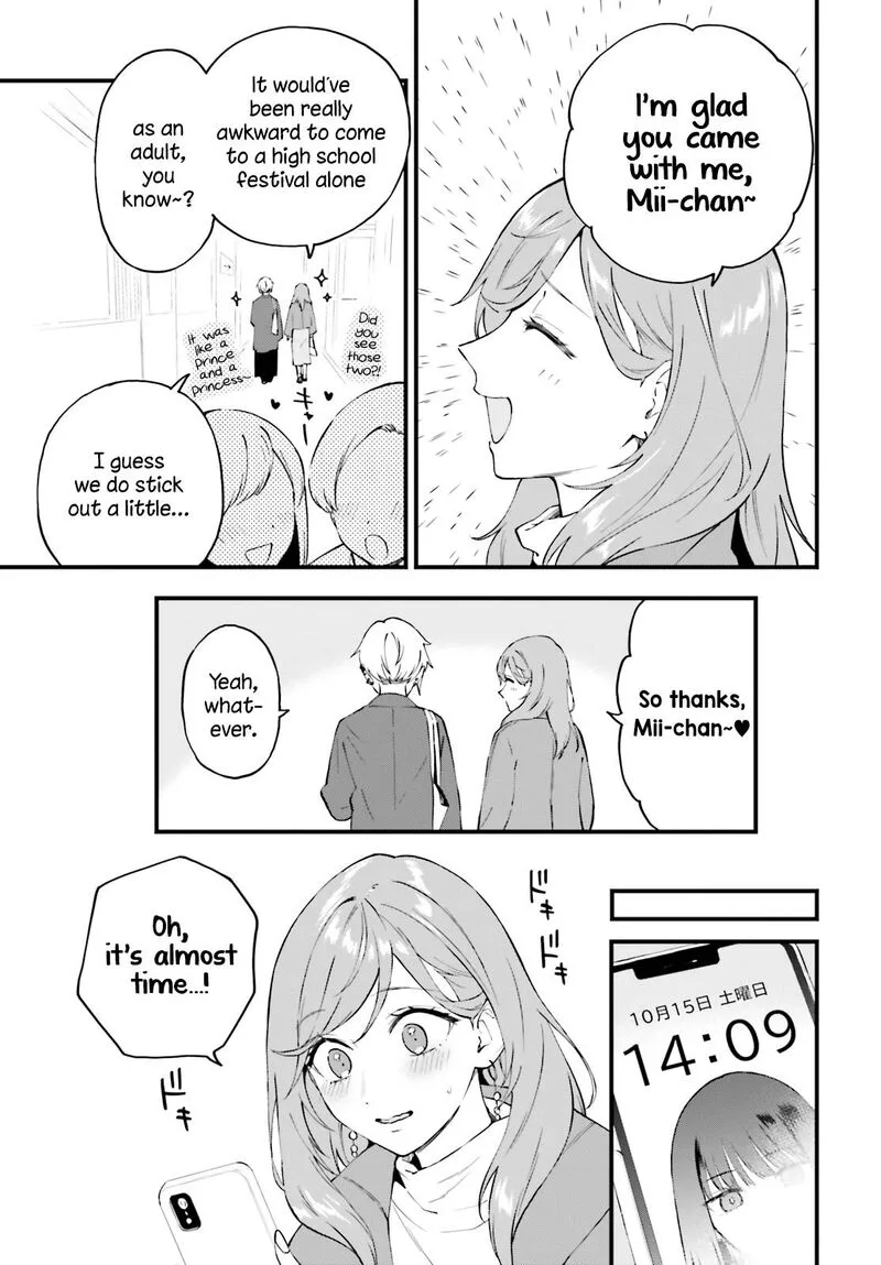 Keiyaku Shimai Chapter 10 page 13