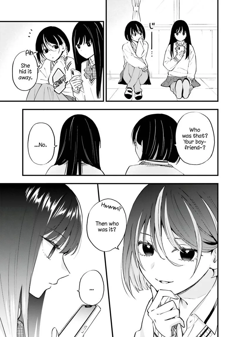 Keiyaku Shimai Chapter 10 page 3