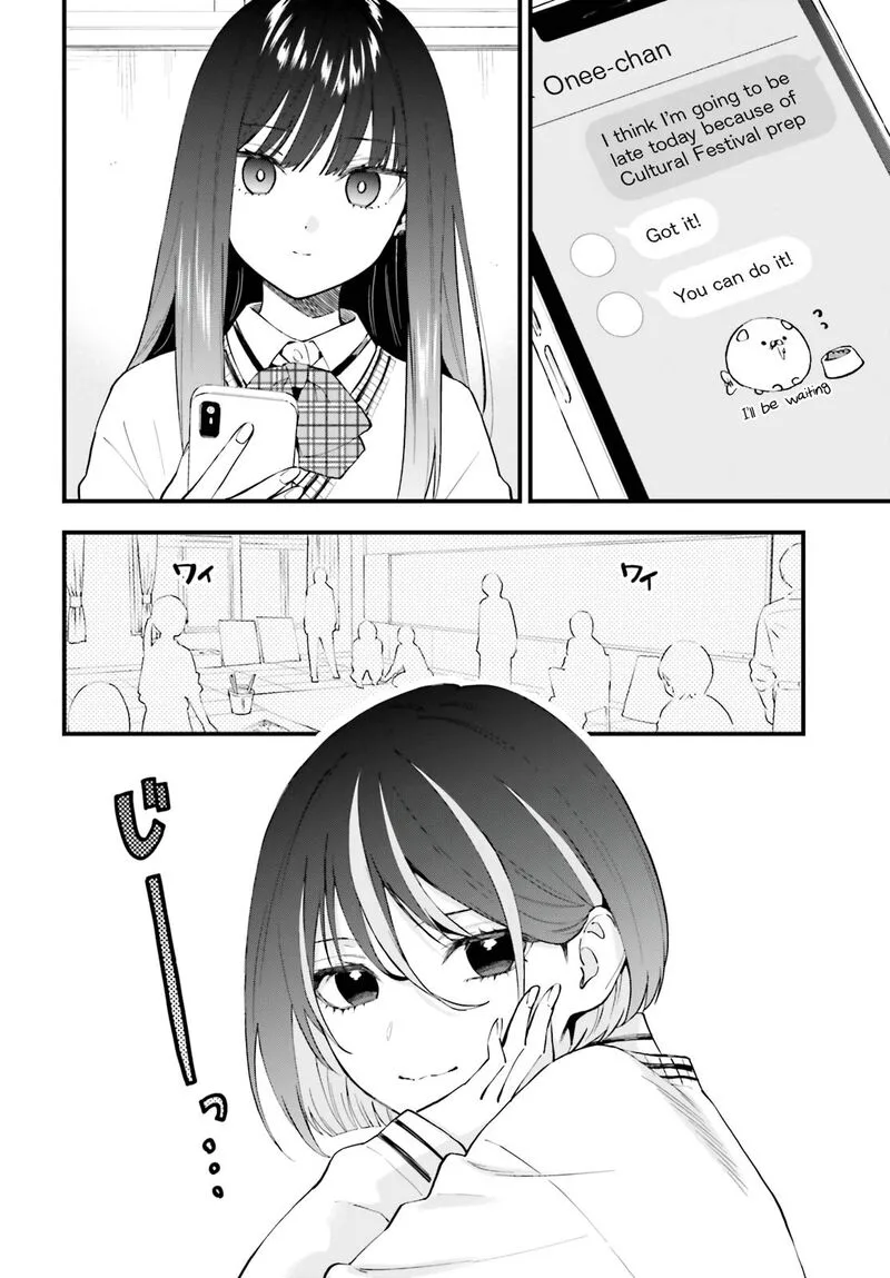 Keiyaku Shimai Chapter 10 page 2