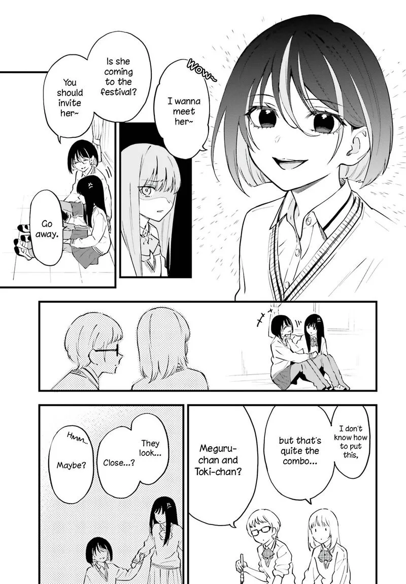 Keiyaku Shimai Chapter 10 page 5