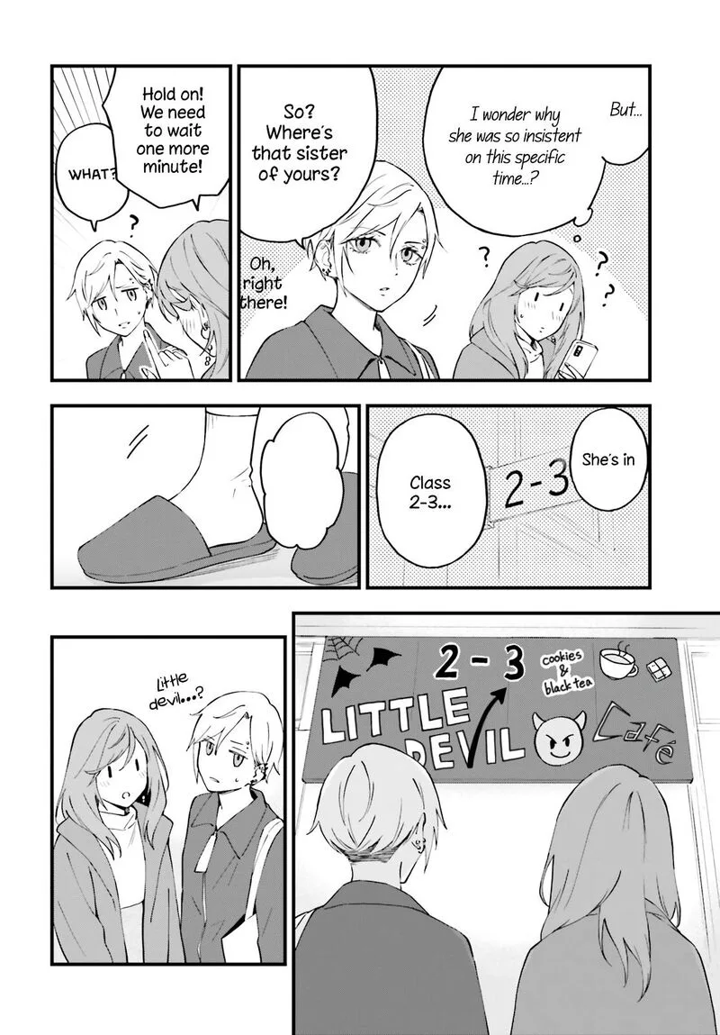 Keiyaku Shimai Chapter 10 page 14