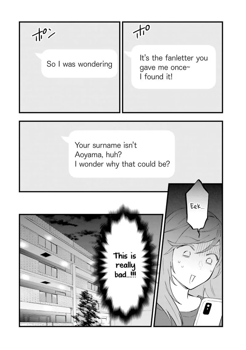 Keiyaku Shimai Chapter 11 page 22
