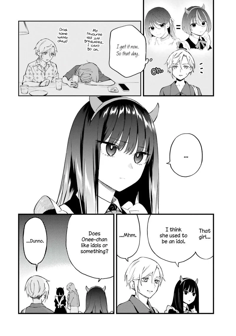 Keiyaku Shimai Chapter 11 page 4