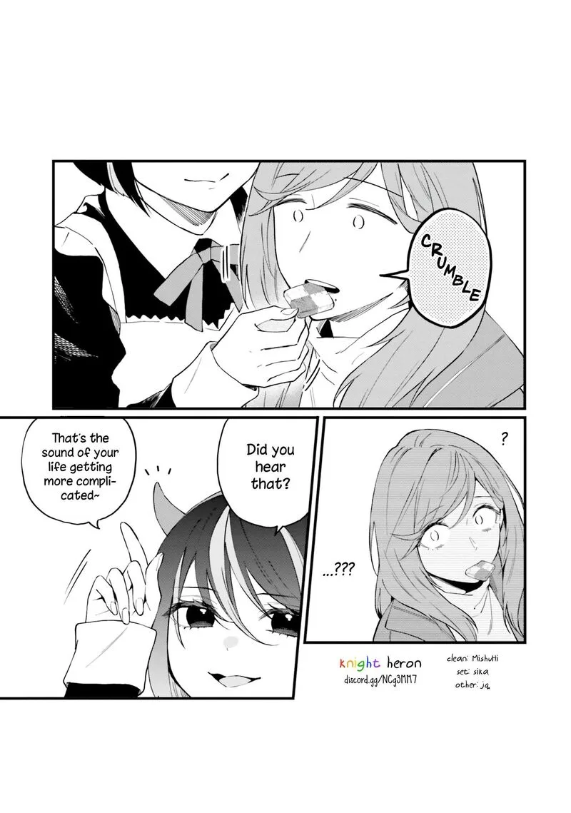 Keiyaku Shimai Chapter 11 page 23