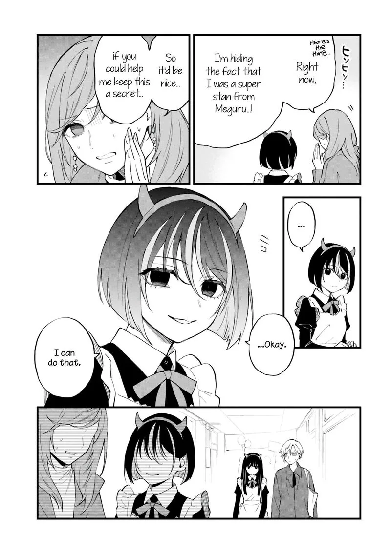 Keiyaku Shimai Chapter 11 page 3