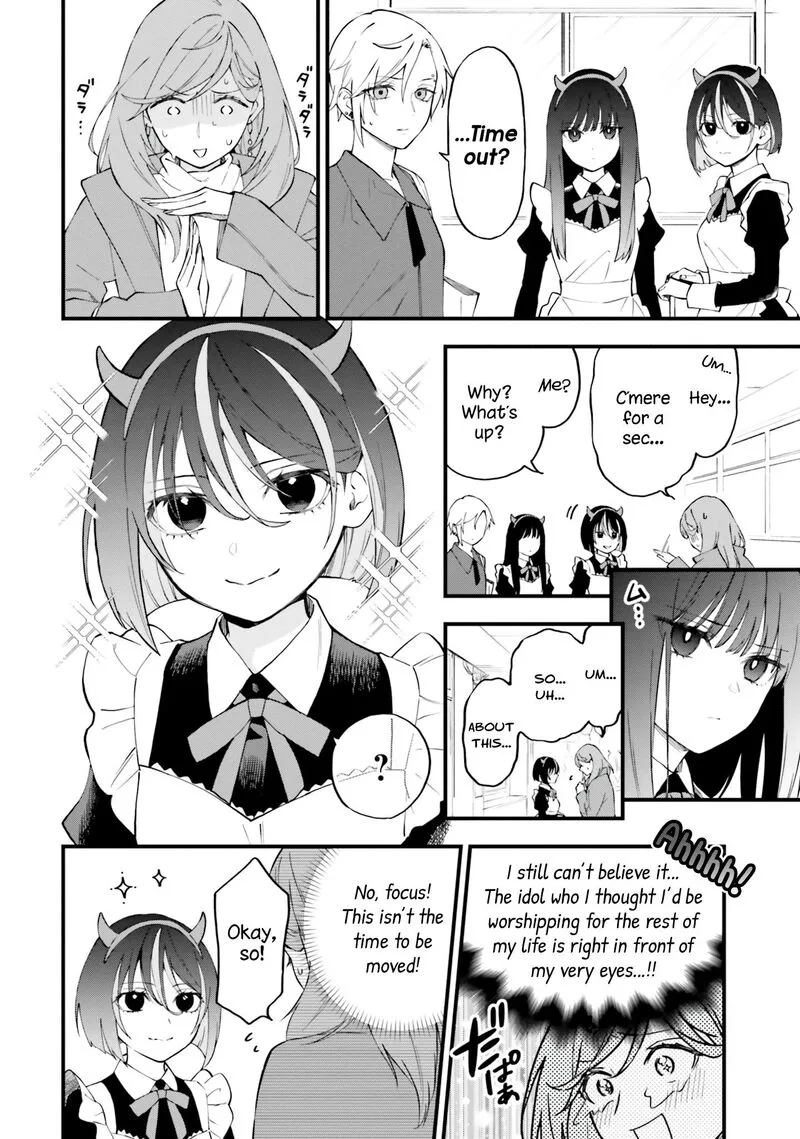 Keiyaku Shimai Chapter 11 page 2